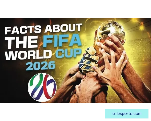 2026年世界杯北美主办方全面推动赛事数字化体验升级