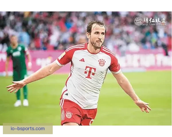 拜仁确认凯恩已完全适应慕尼黑生活锋线核心状态稳定引发球迷期待