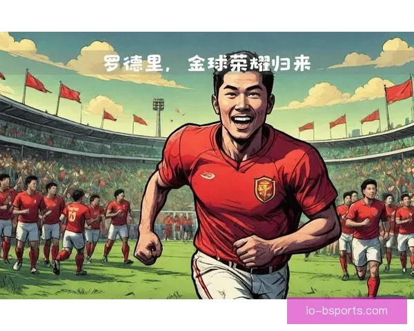 从世俱杯数据看罗德里中场统治力与冠军价值解析的全面进化之路