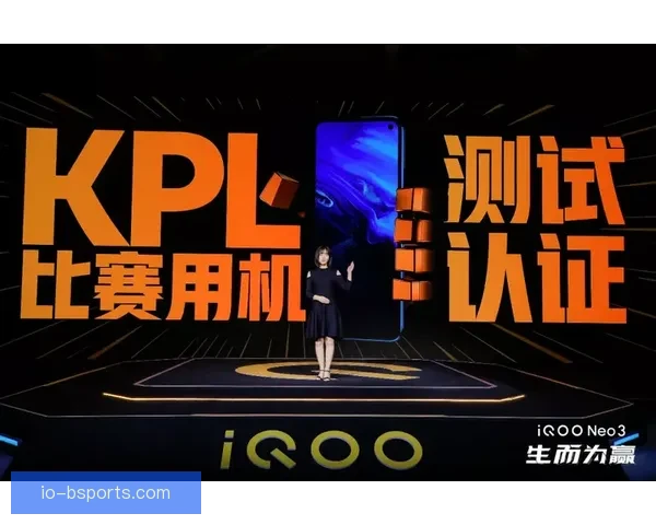 2026世界杯推出增强现实战术解说为观众带来沉浸式观赛体验